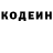 COCAIN Fish Scale Aleksey Shilo