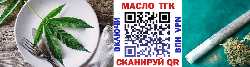 Canna-Cookies конопля  Купить  Шагонар 