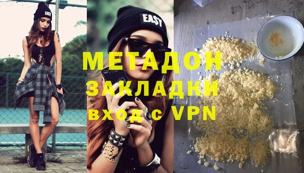 мефедрон мука Коряжма