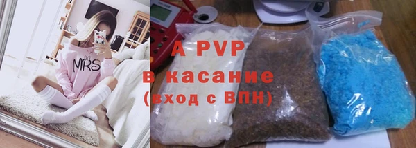 мефедрон мука Коряжма