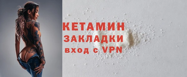 мефедрон мука Коряжма