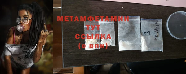 твердый Корсаков