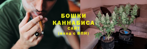 альфа пвп Костерёво