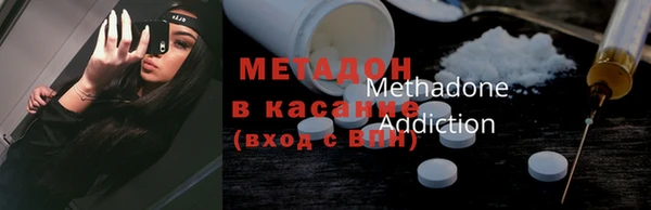 мефедрон мука Коряжма