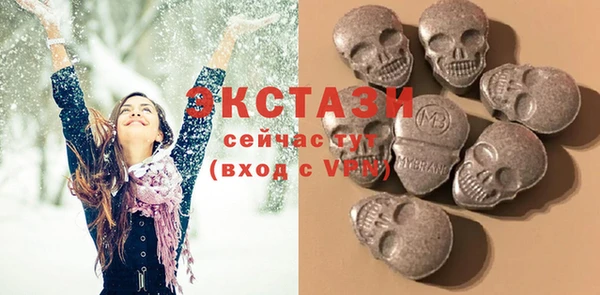 альфа пвп Костерёво