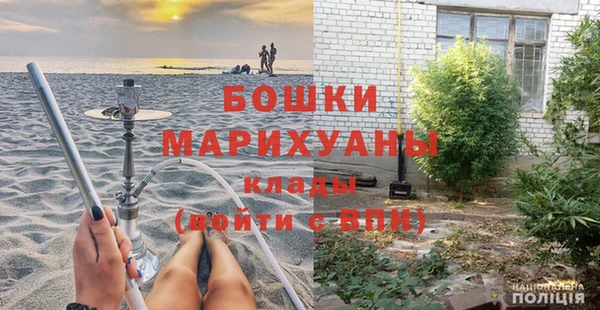 мефедрон мука Коряжма