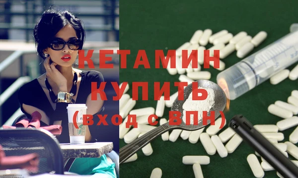 мефедрон мука Коряжма